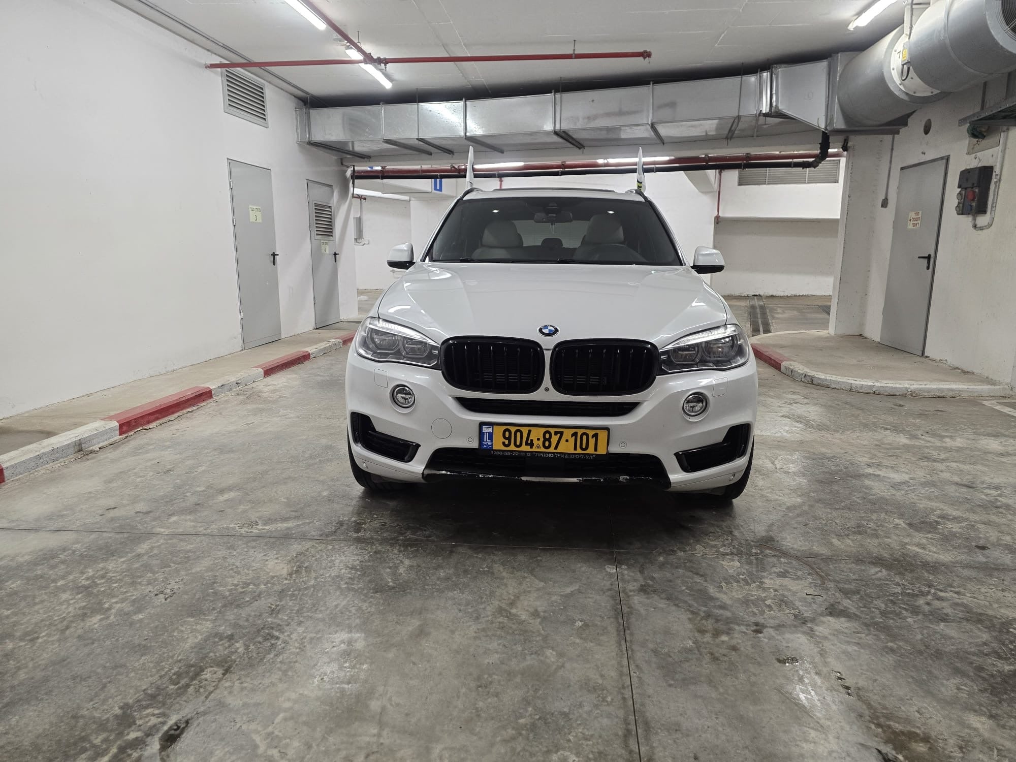 2018 BMW x5 PLUG IN