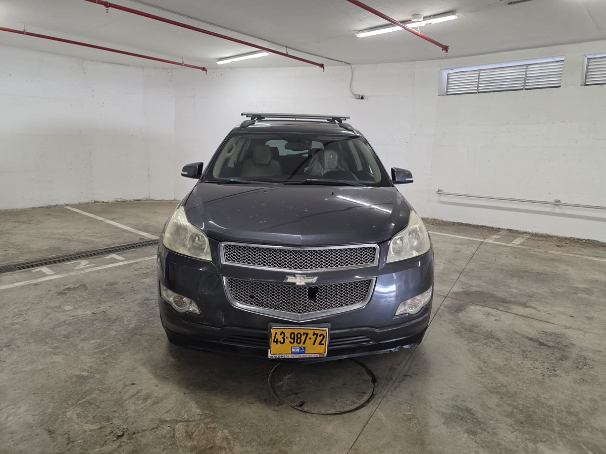 2010 Chevrolet Traverse