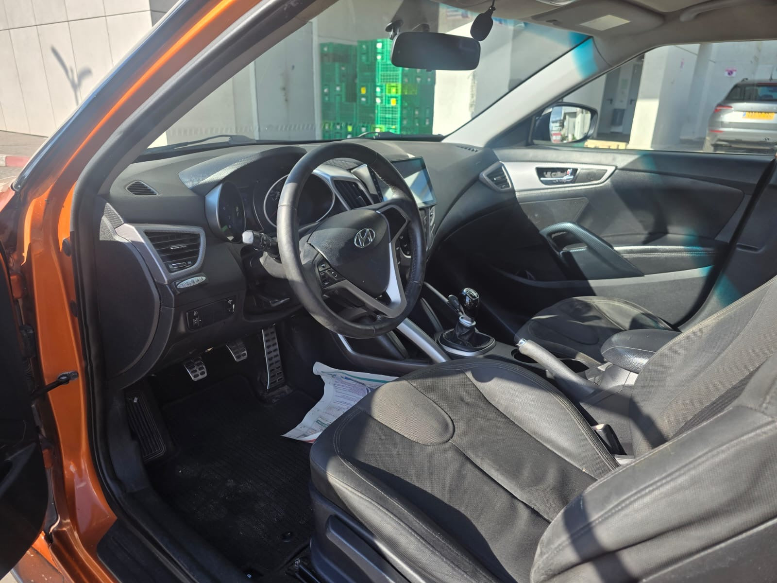 יונדאי ולוסטר