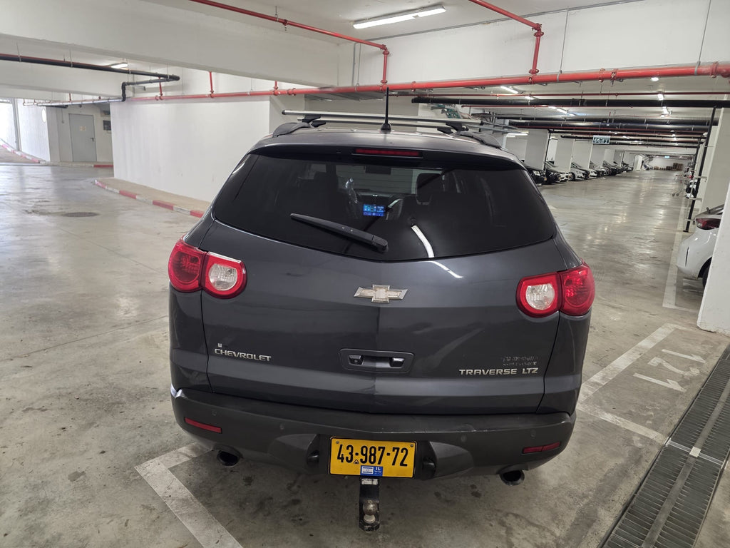 2010 Chevrolet Traverse