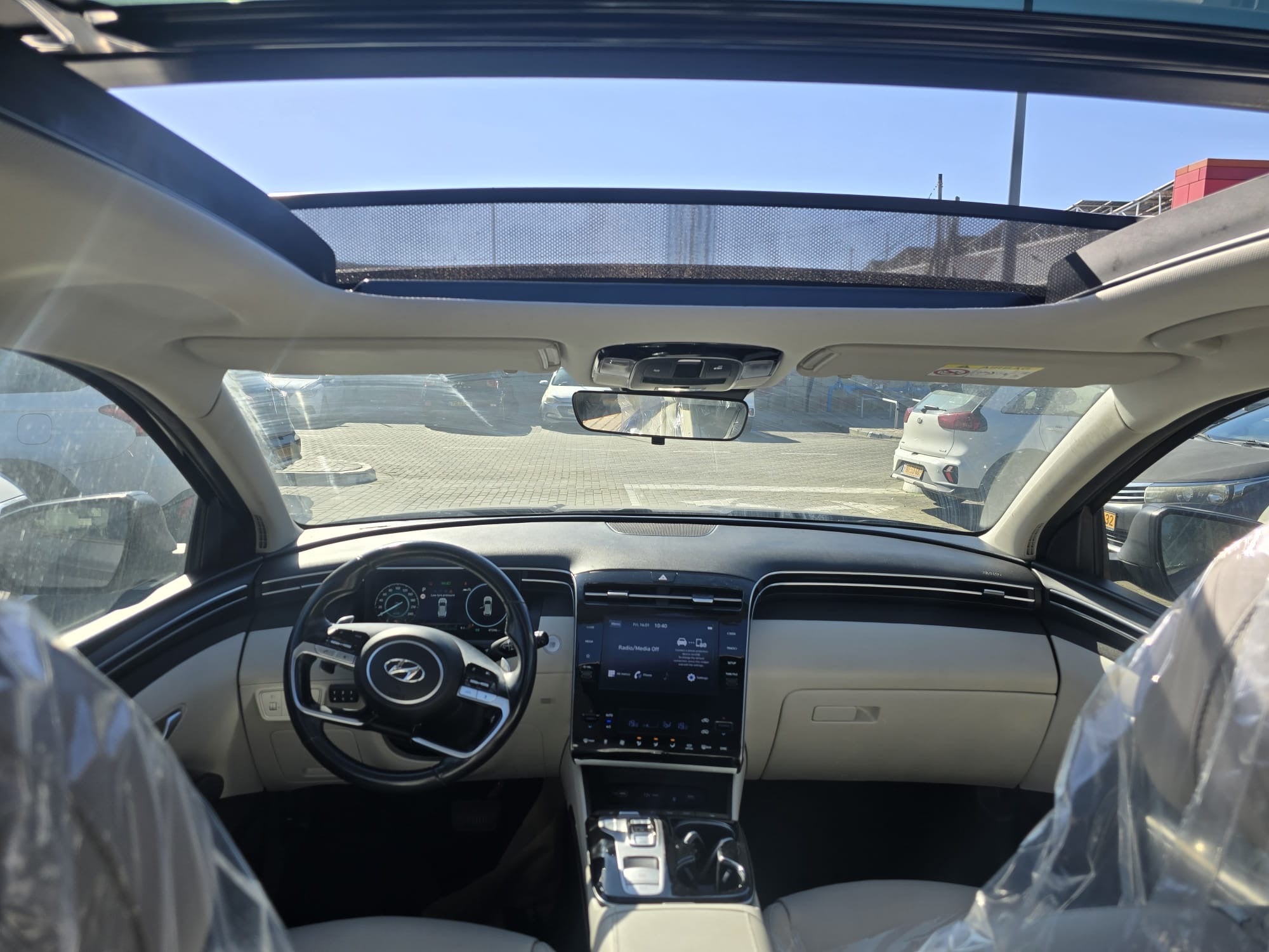 יונדאי טוסון