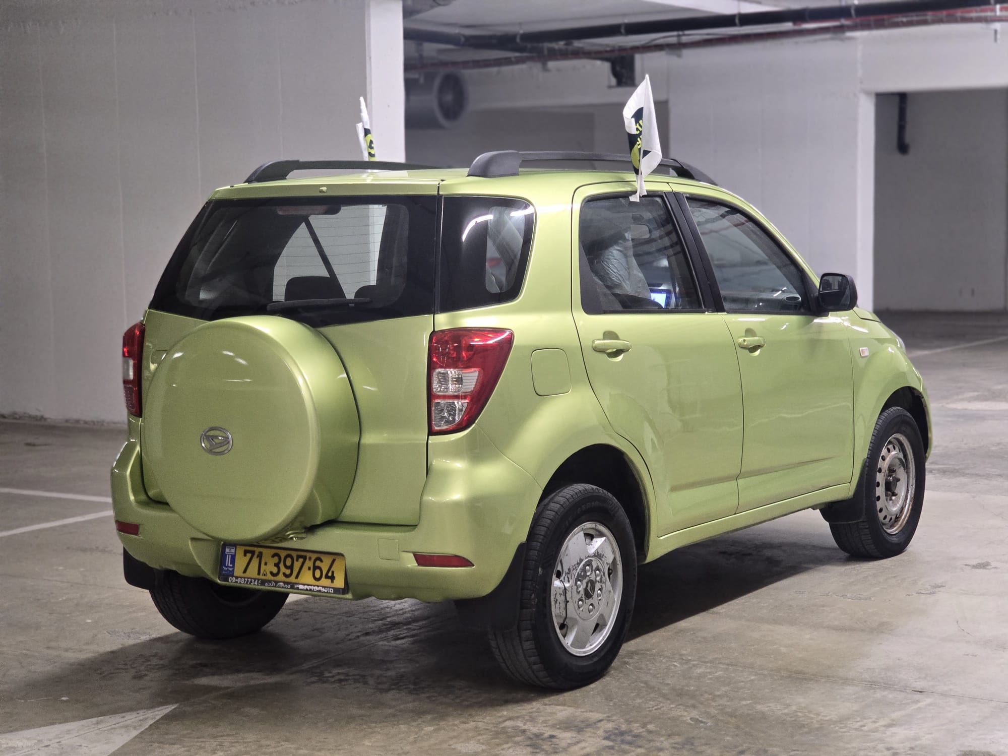 דייהסו טיריוס