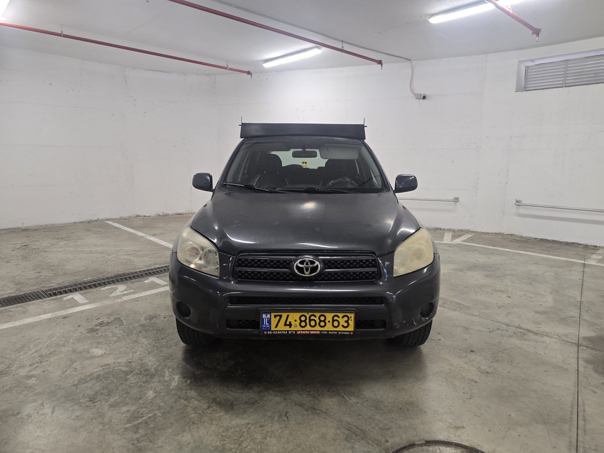 2008 Toyota RAV 4