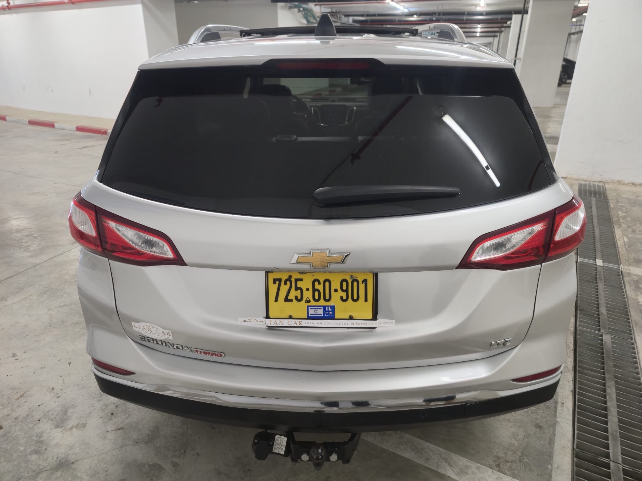 2020 Chevrolet Equinox