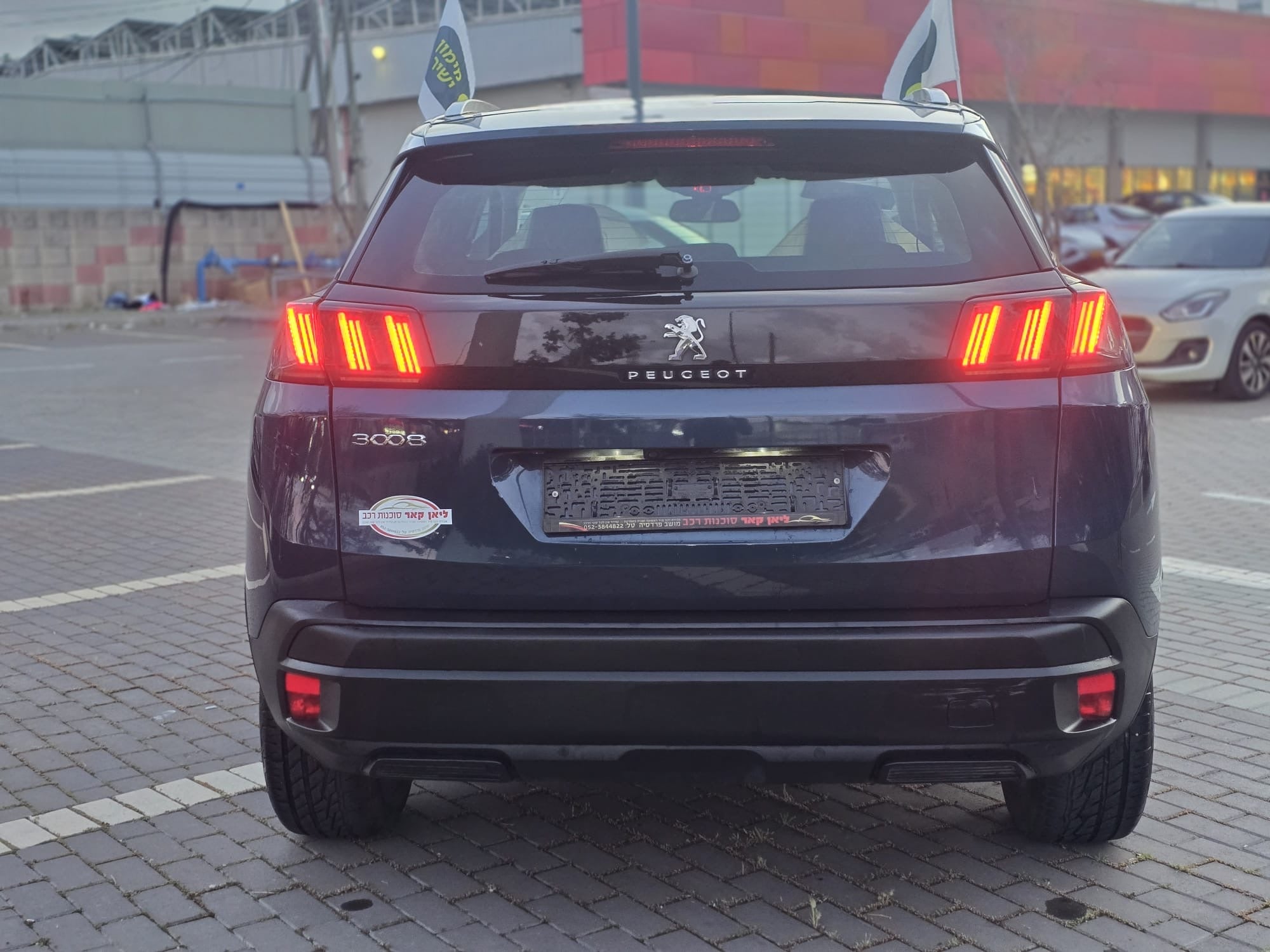 2021  Peugeot 3008 Active