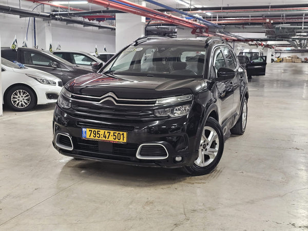2020 Citroën C5 Aircross