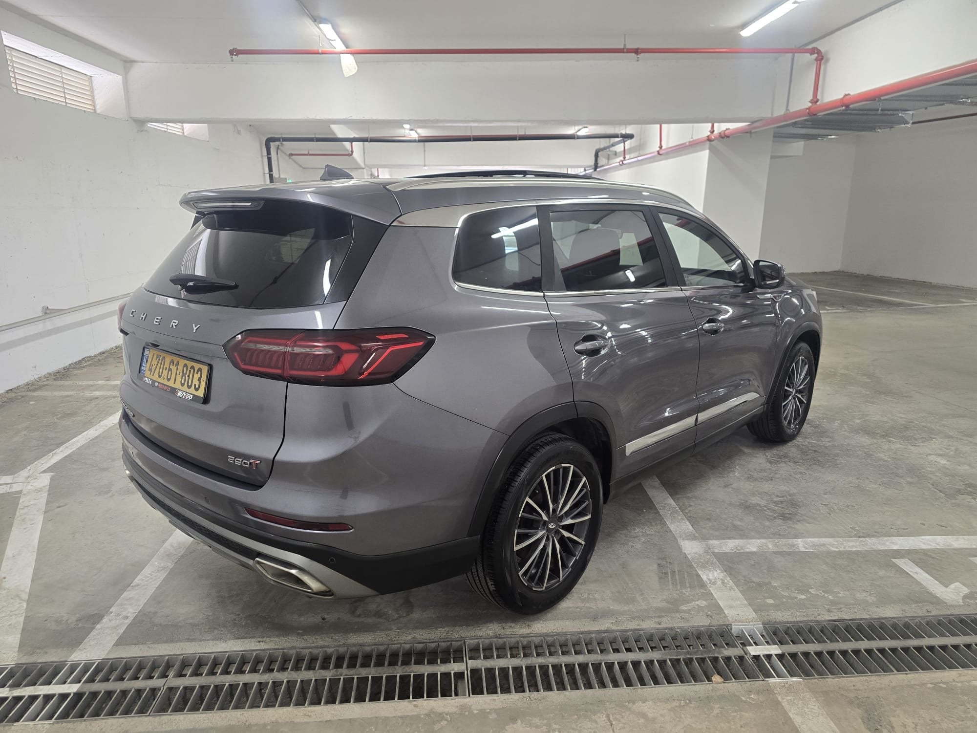 2023 Chery Tiggo 8 Pro