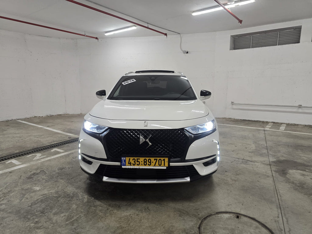2018 DS