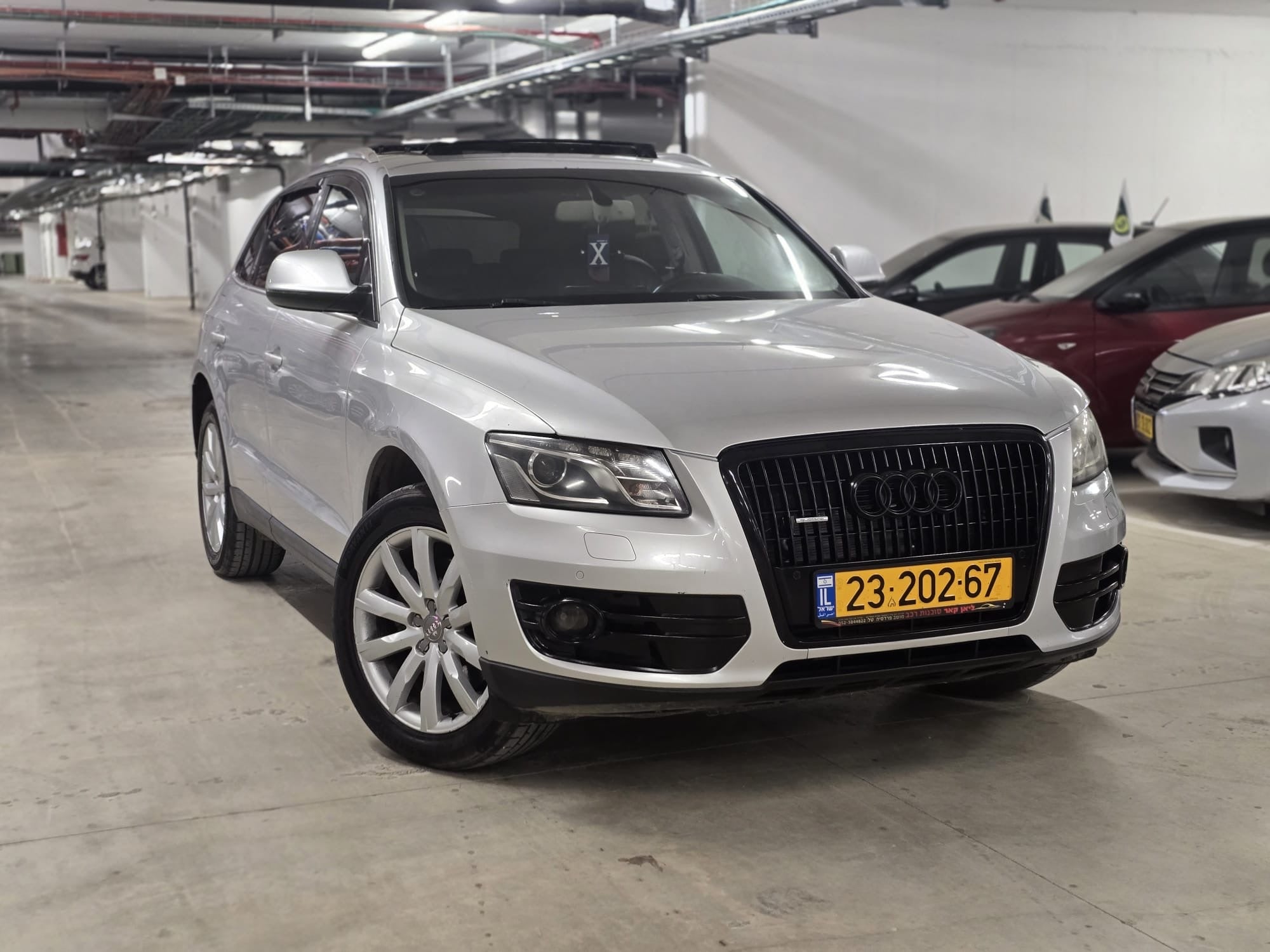 2009 AUDI Q5