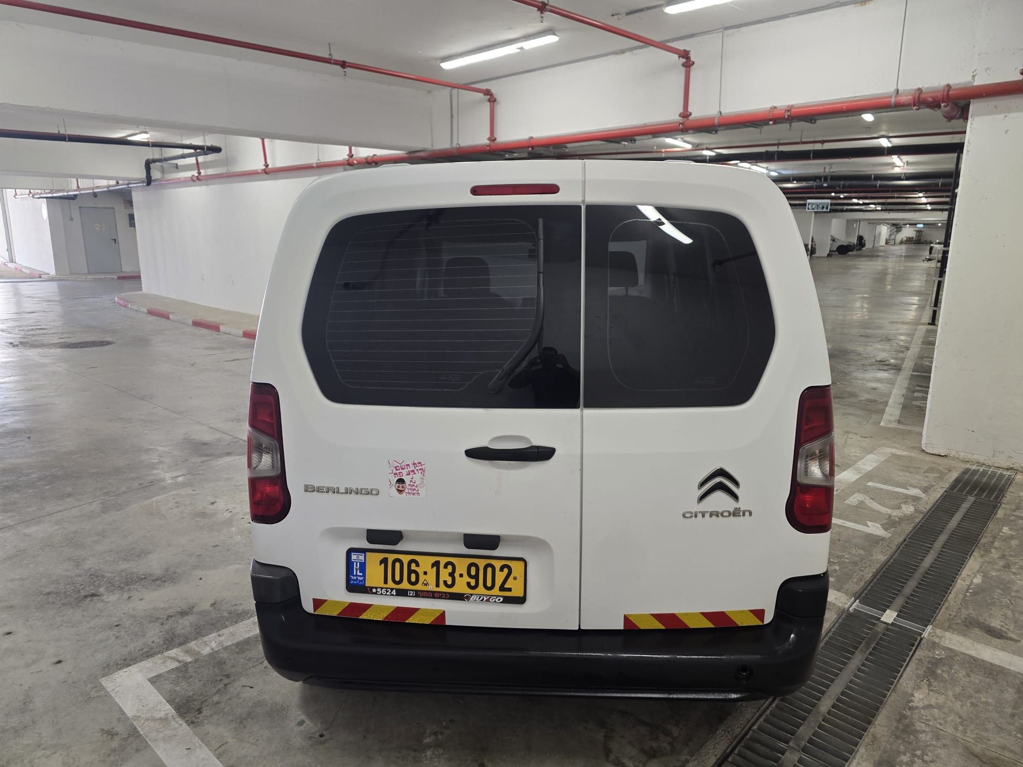 2020 Citroen Berlingo