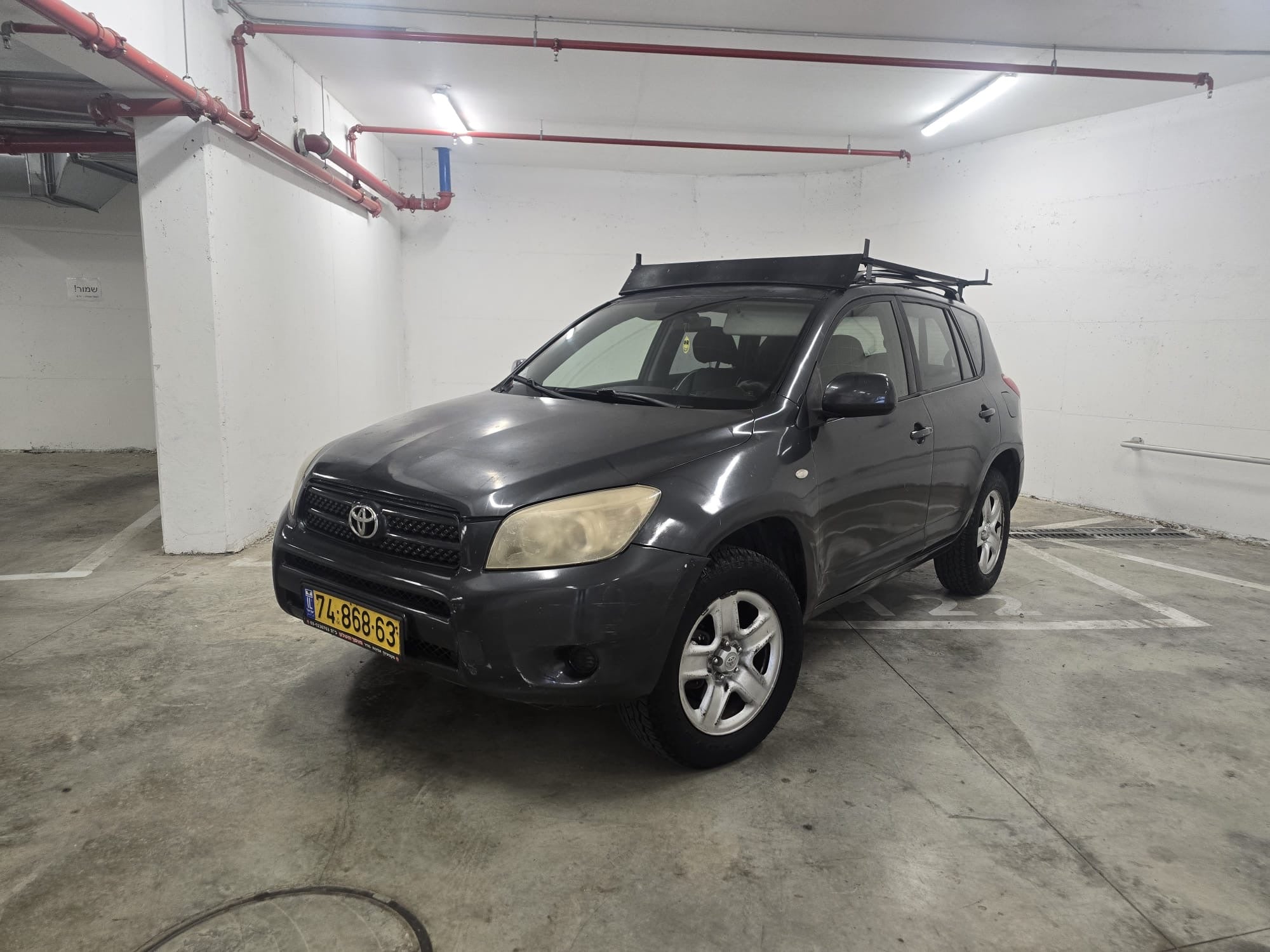 2008 Toyota RAV 4
