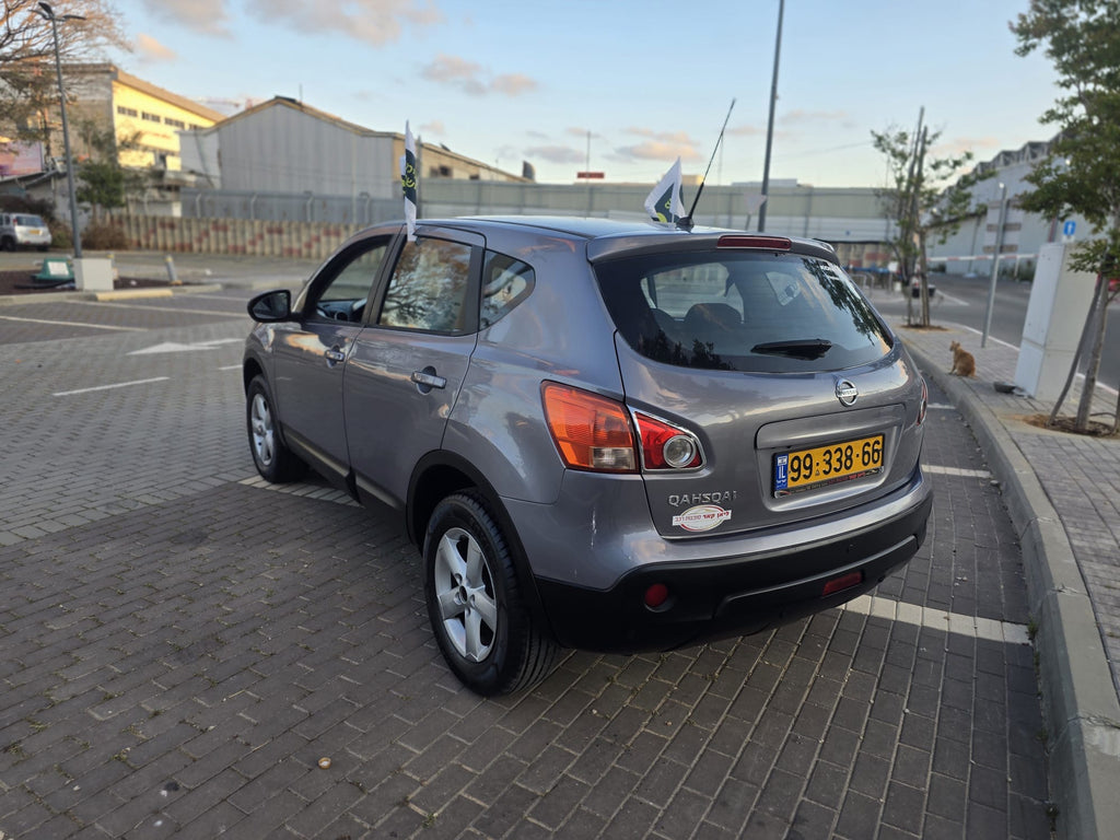 2017 Nissan Qashqai