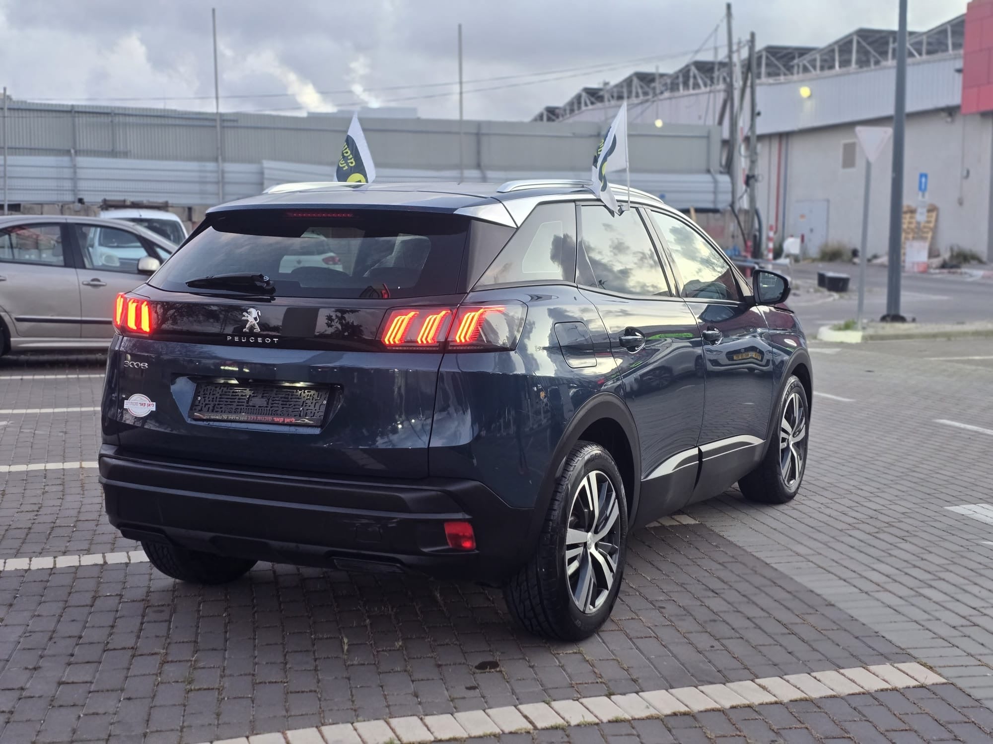 2021  Peugeot 3008 Active