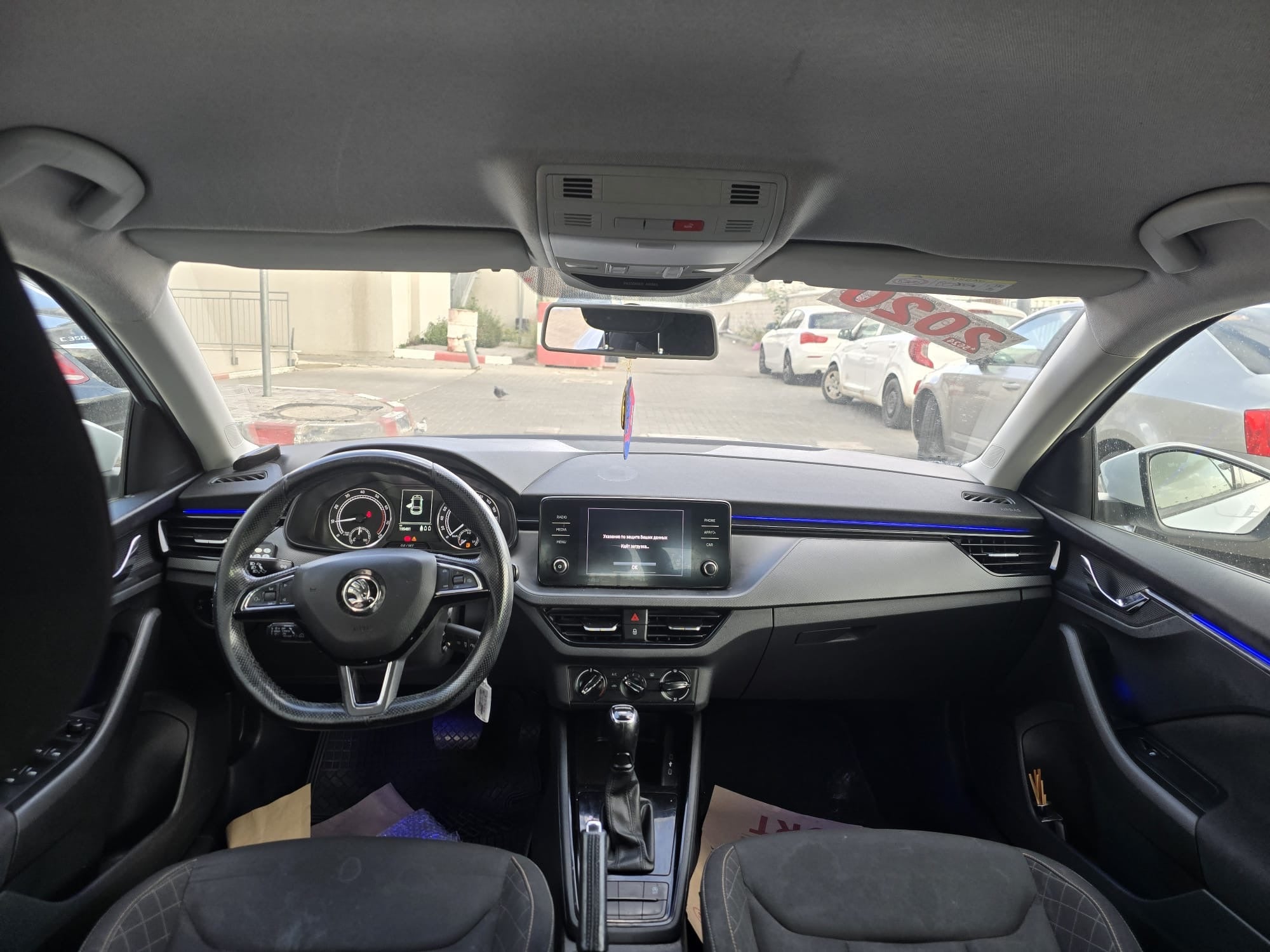 2020 SKODA Scala