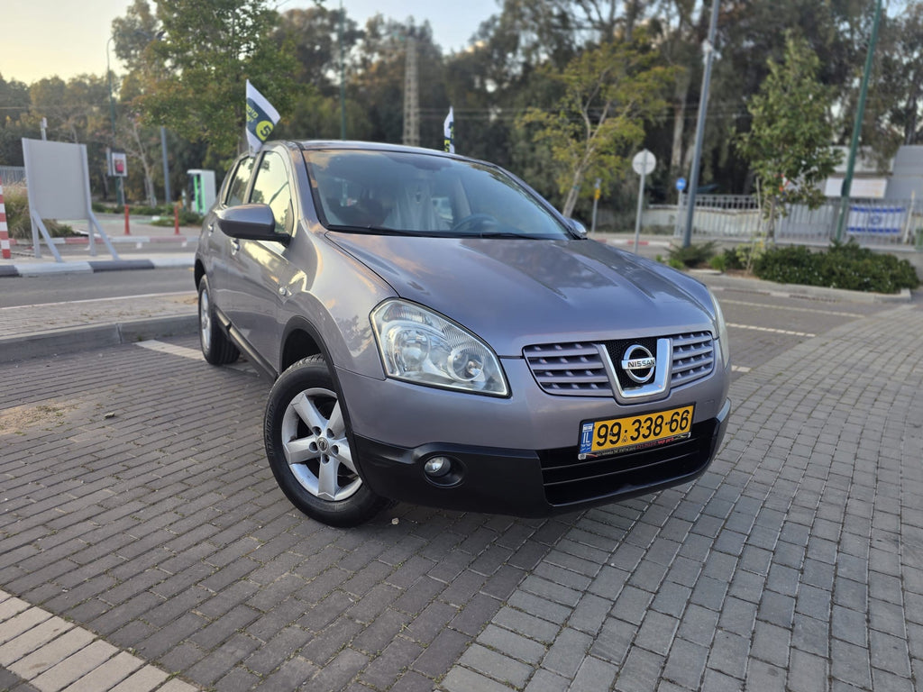 2017 Nissan Qashqai