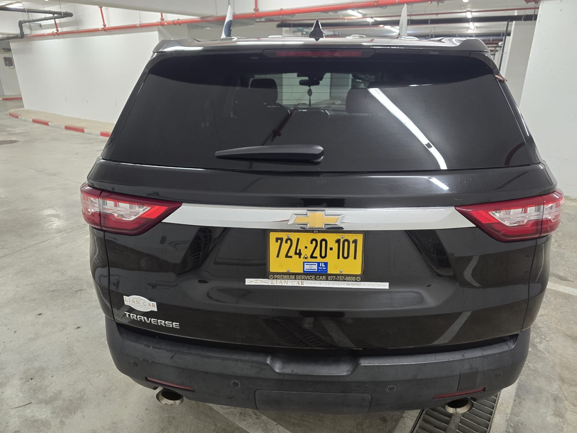 2020 Chevrolet Traverse