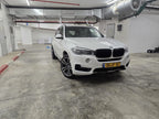 2018 BMW x5 PLUG IN