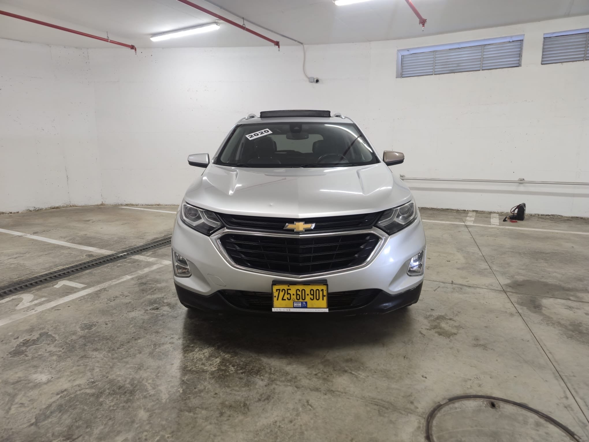 2020 Chevrolet Equinox