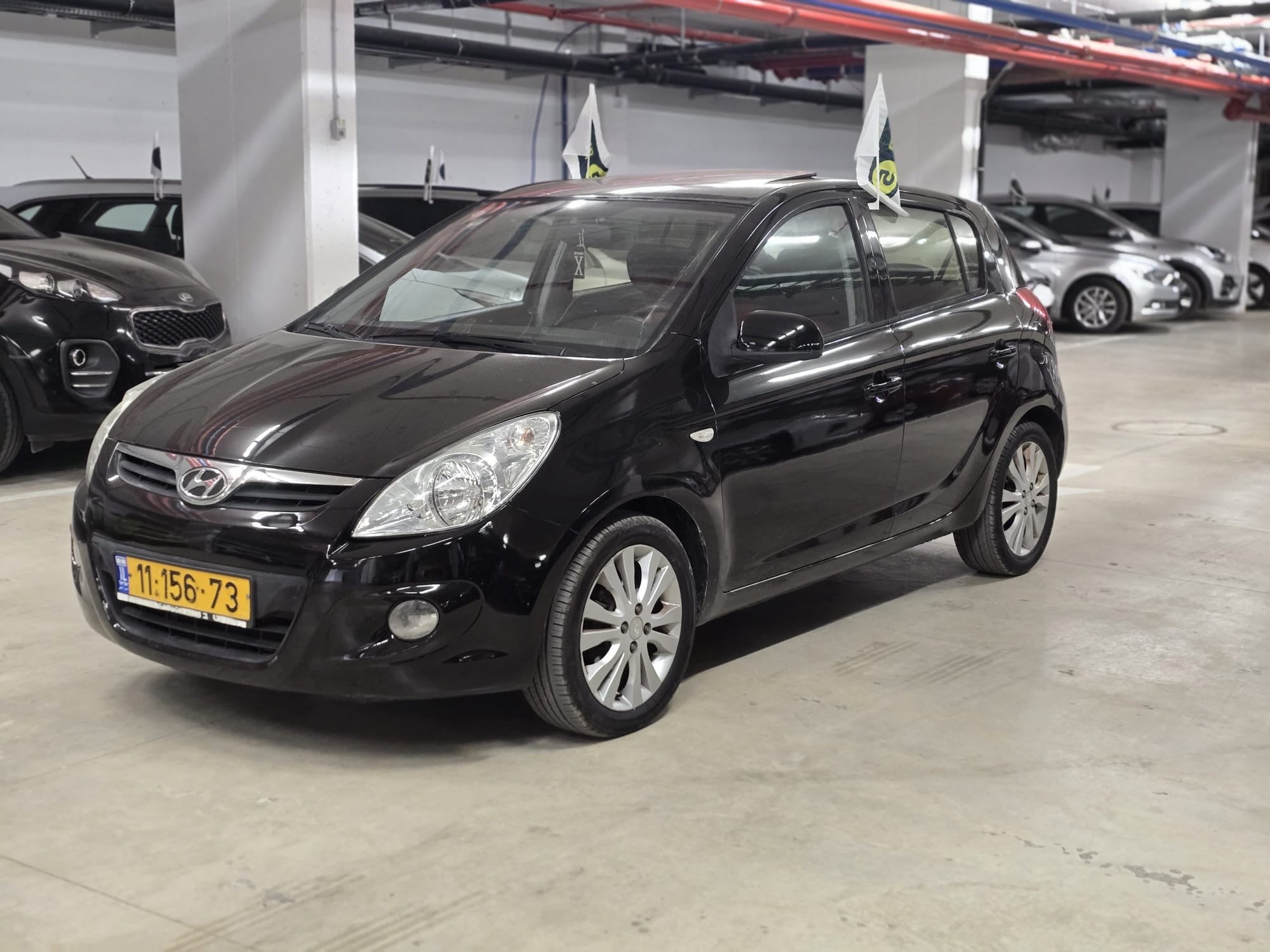 2010 Hyundai I-20 SUPREME