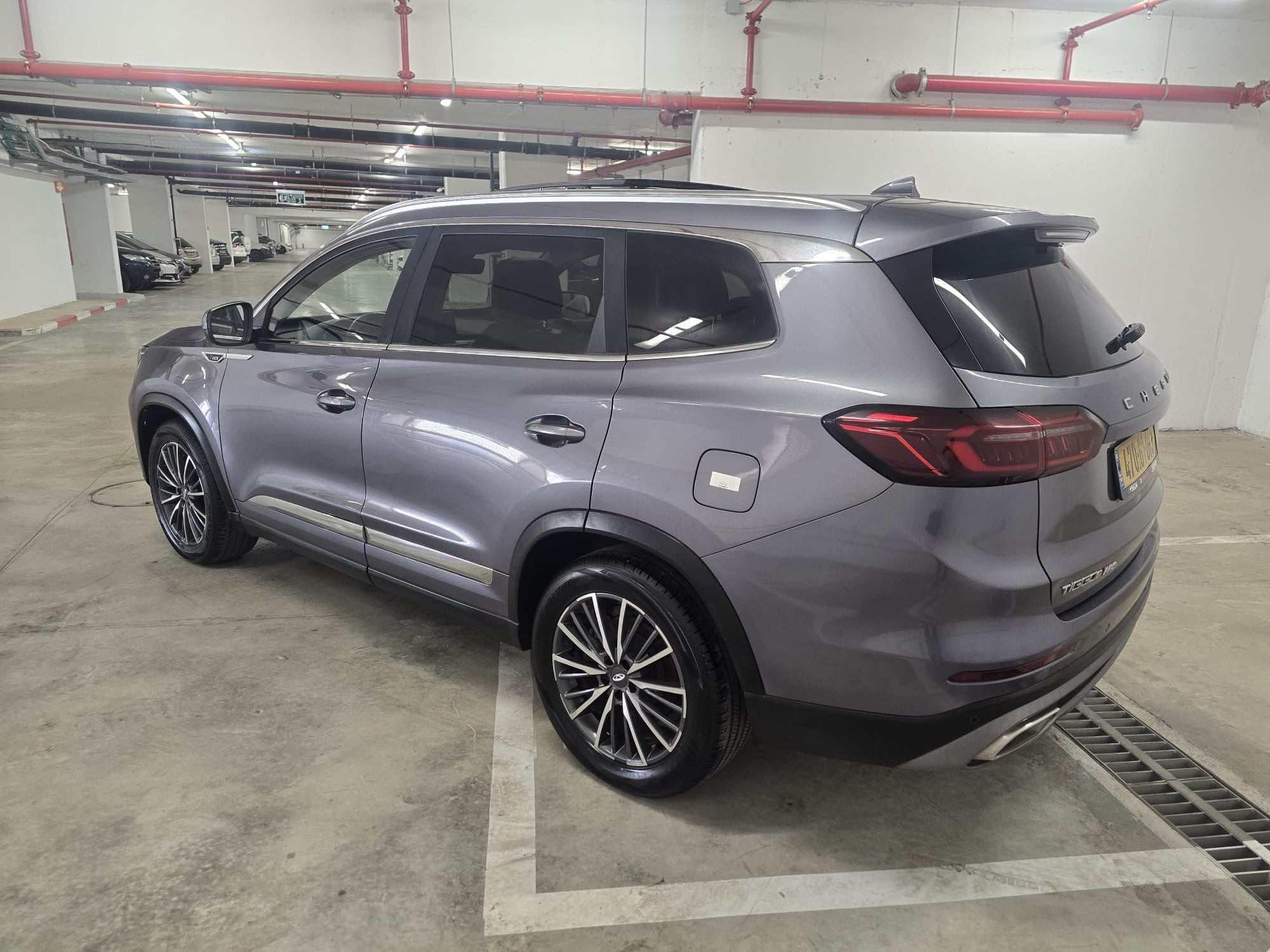 2023 Chery Tiggo 8 Pro