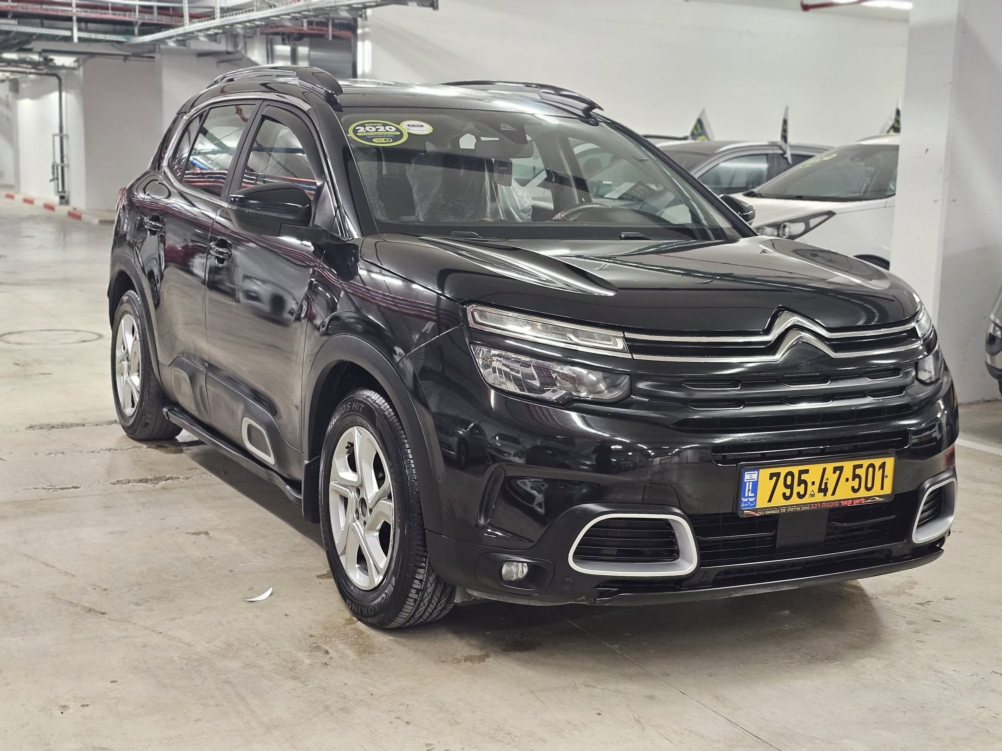 2020 Citroën C5 Aircross