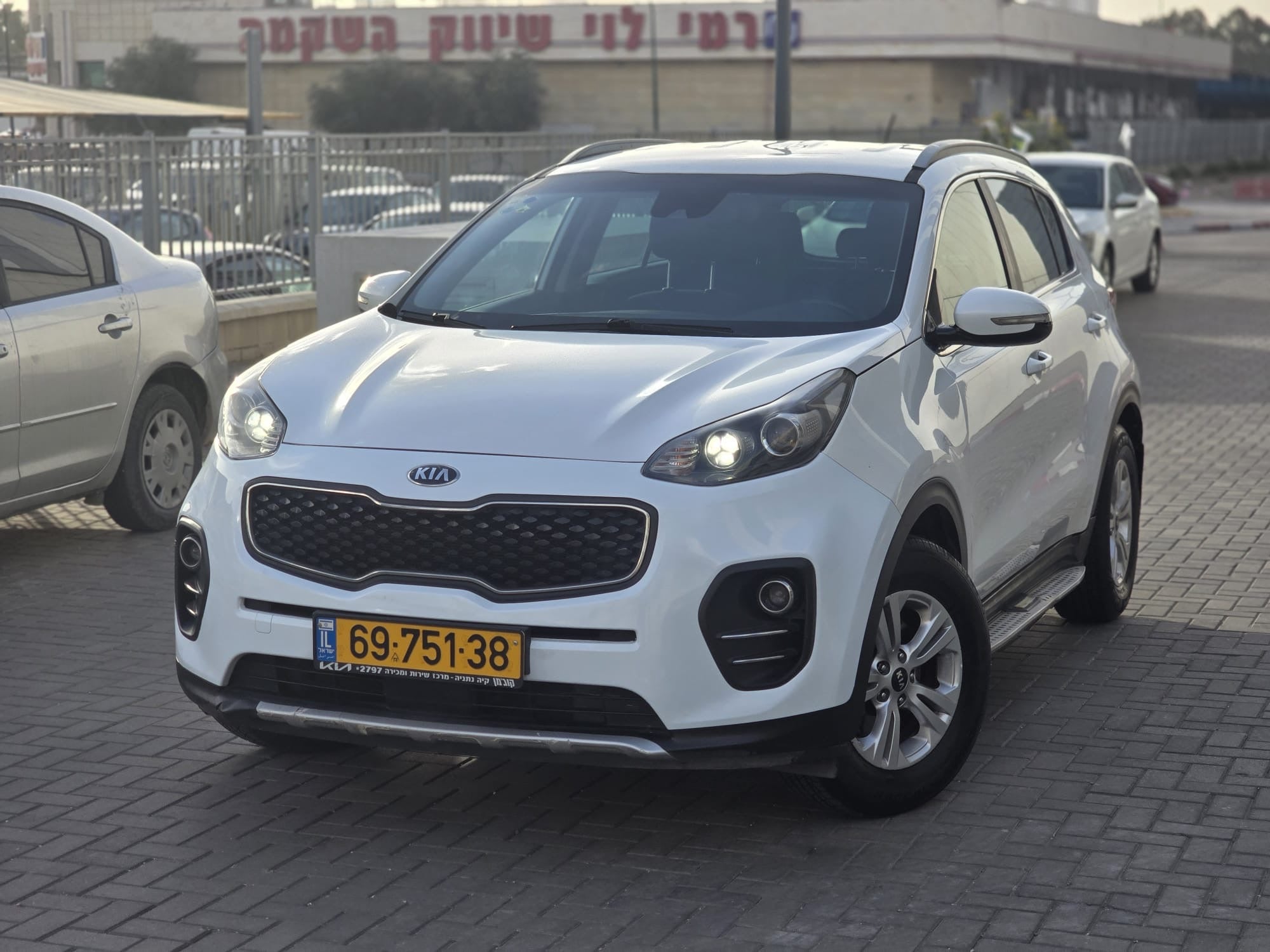2016 KIA Sportage