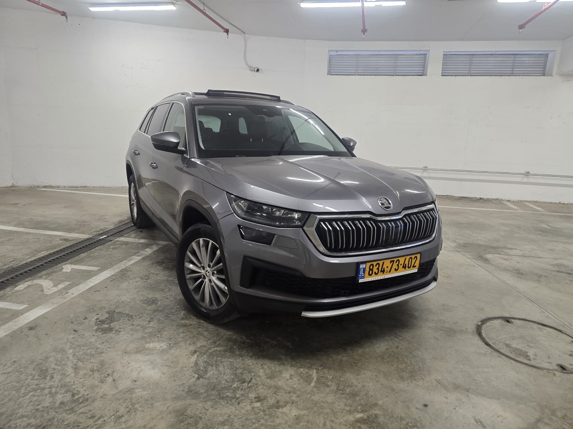 2022 SKODA Kodiaq Style