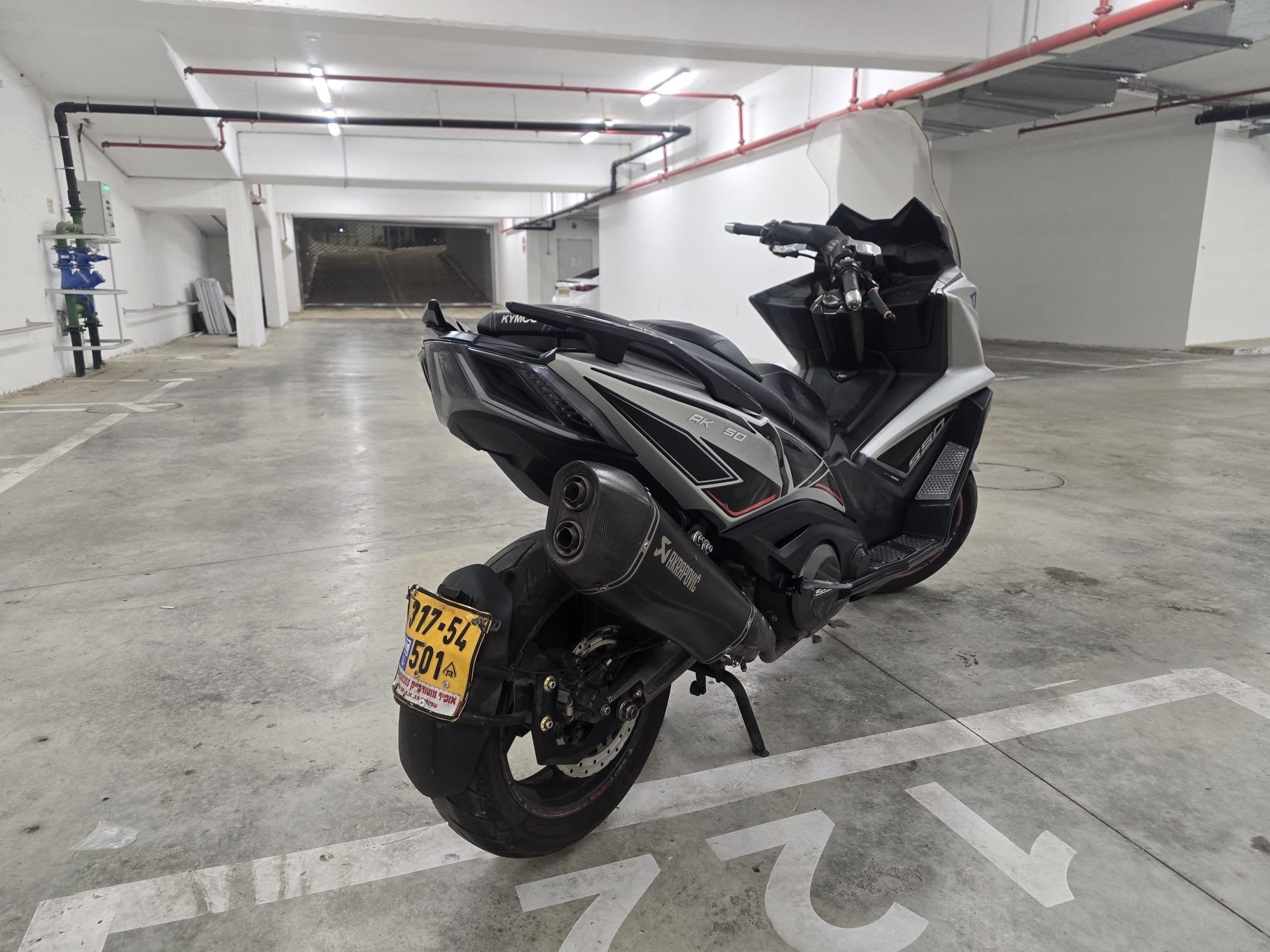 2017 AK 550