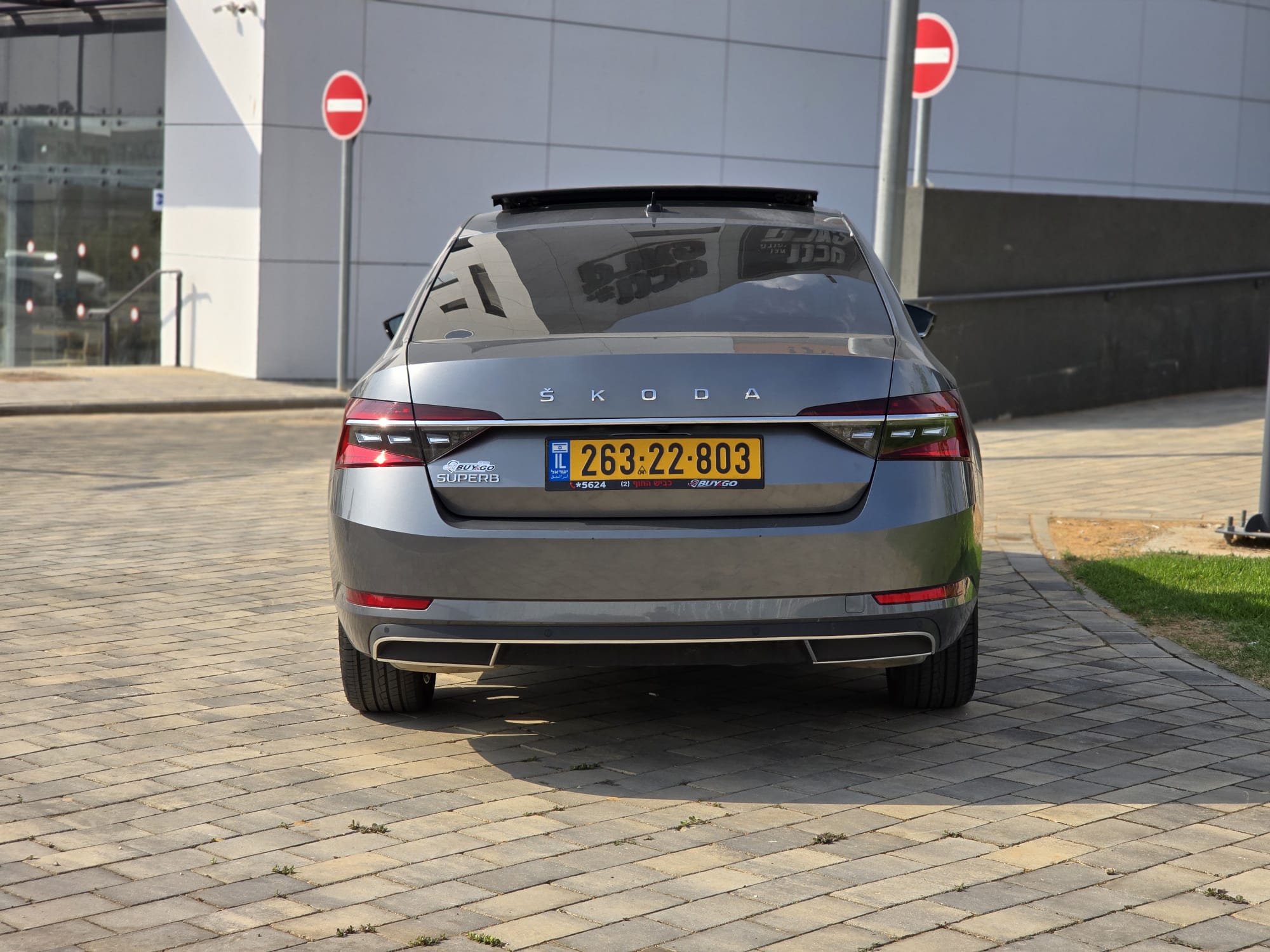 סקודה סופרב