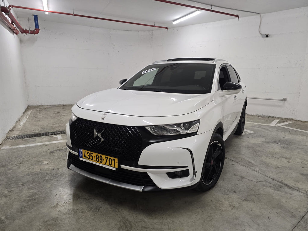 2018 DS