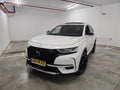 2018 DS