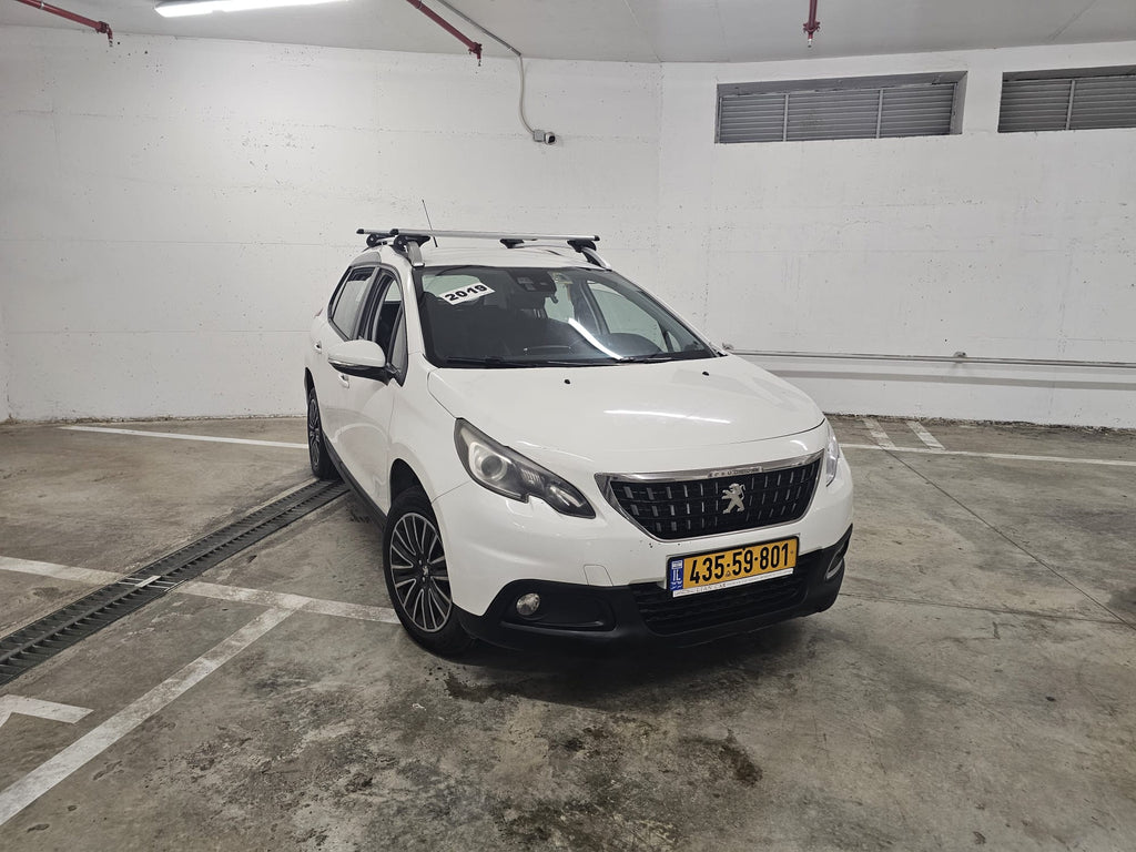 2018 Peugeot 2008 Active
