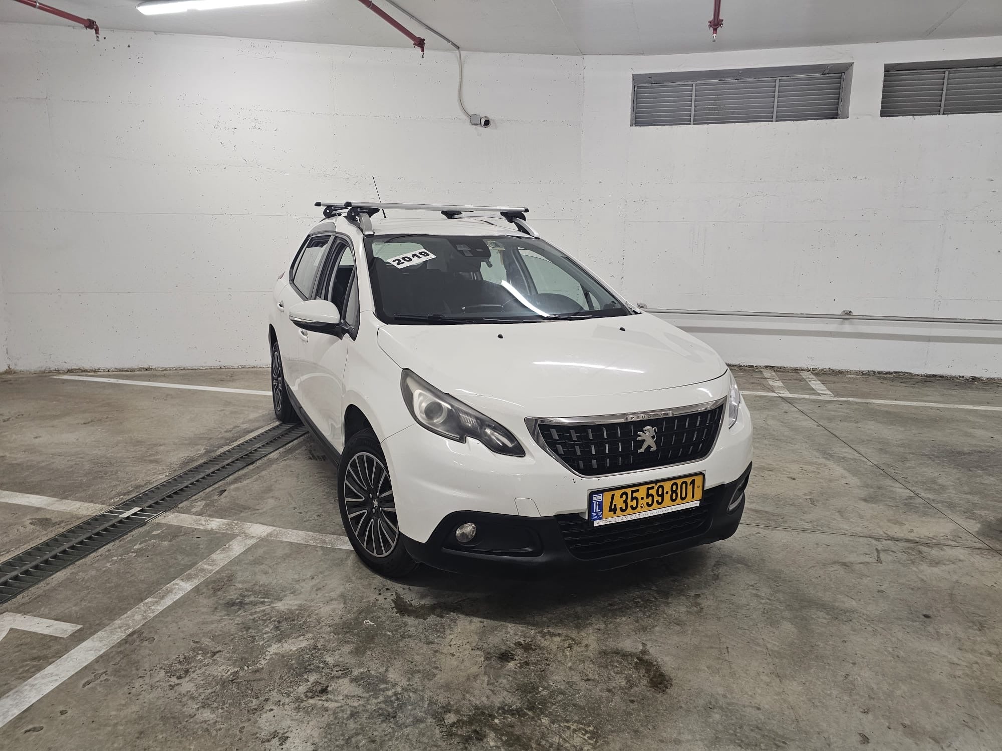 2018 Peugeot 2008 Active