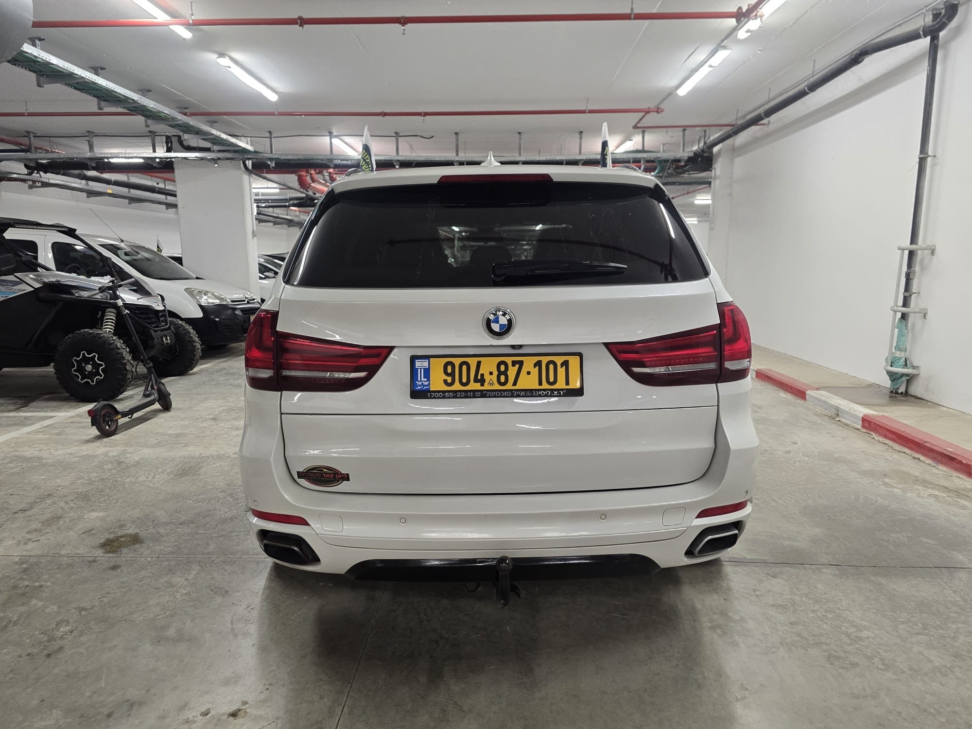 2018 BMW x5 PLUG IN