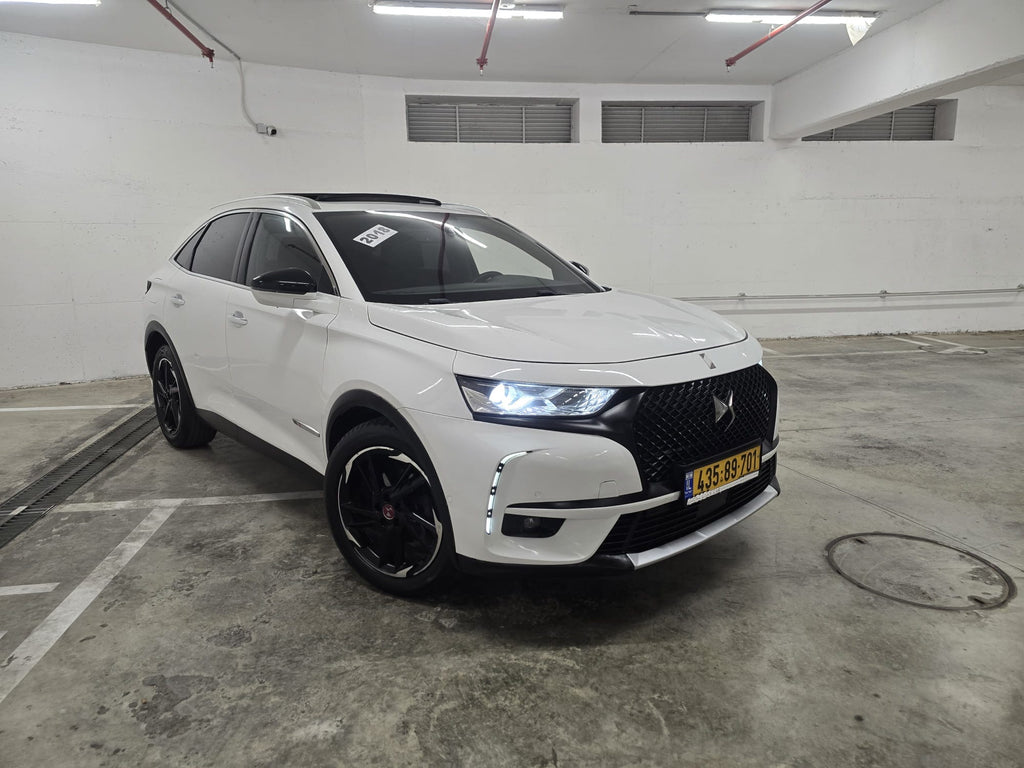 2018 DS