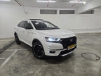 2018 DS
