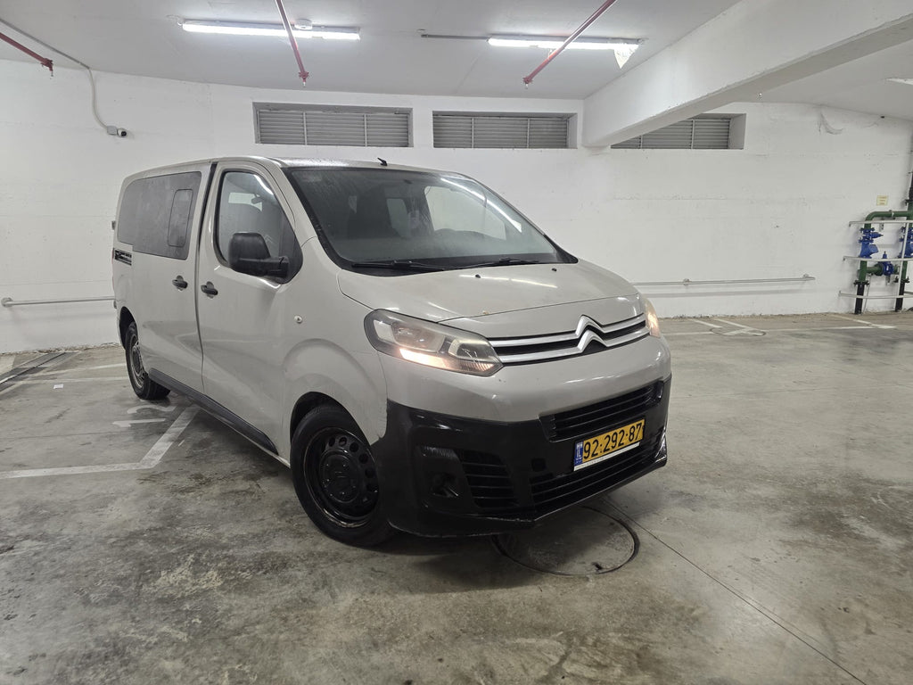 2017 Citroën Jumpy