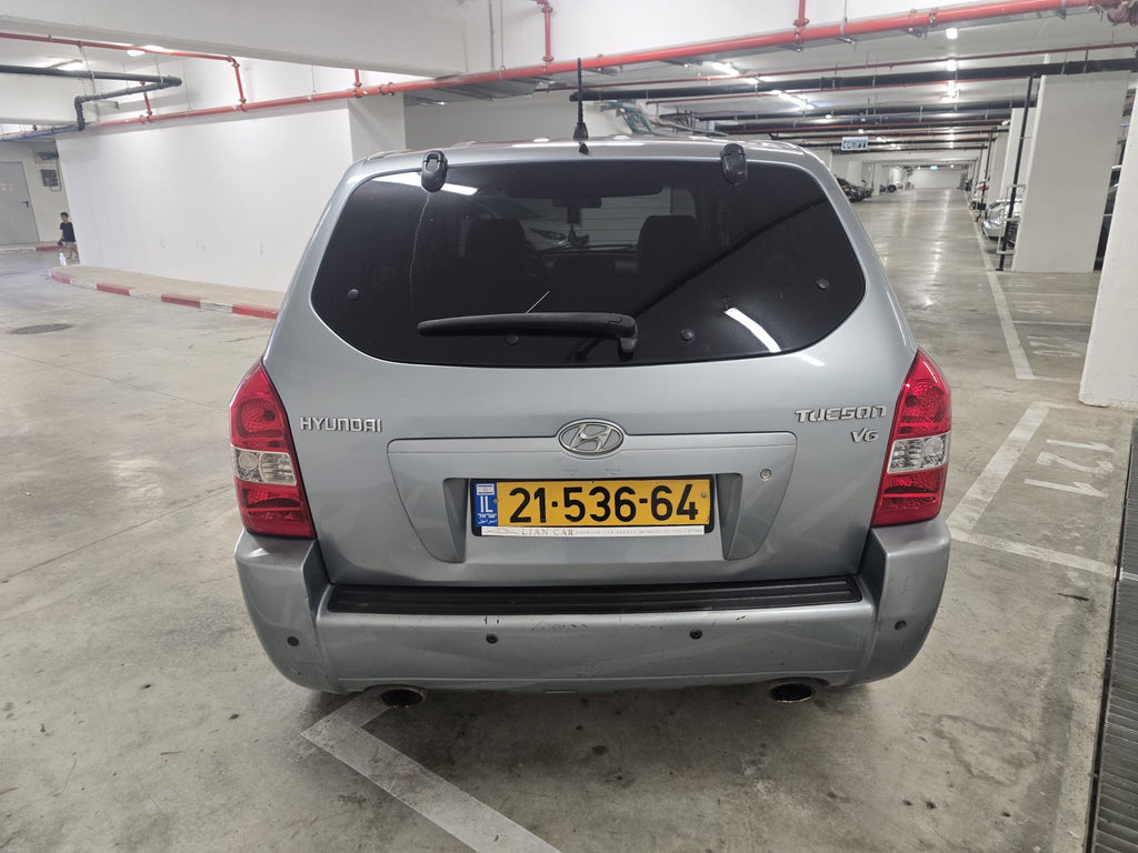 2008 Hyundai Tucson