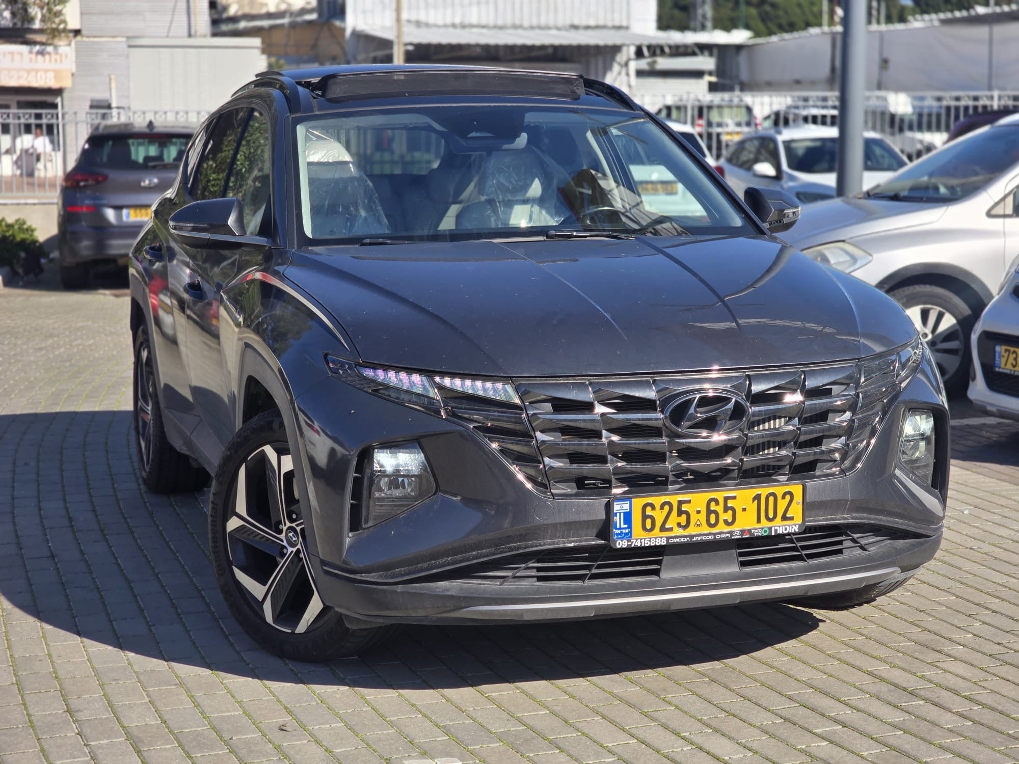 יונדאי טוסון