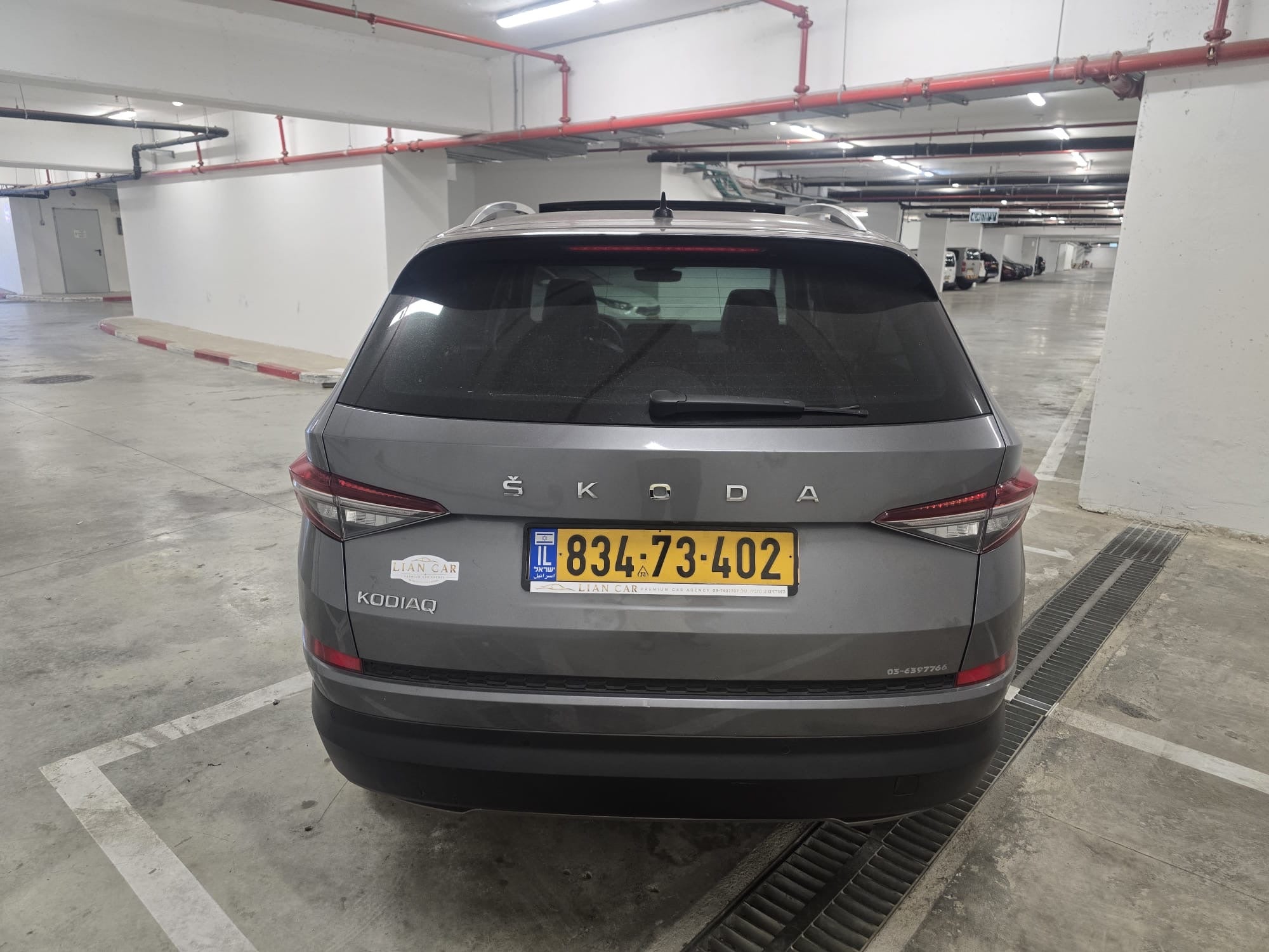 2022 SKODA Kodiaq Style
