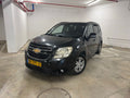 2015 Chevrolet Orlando
