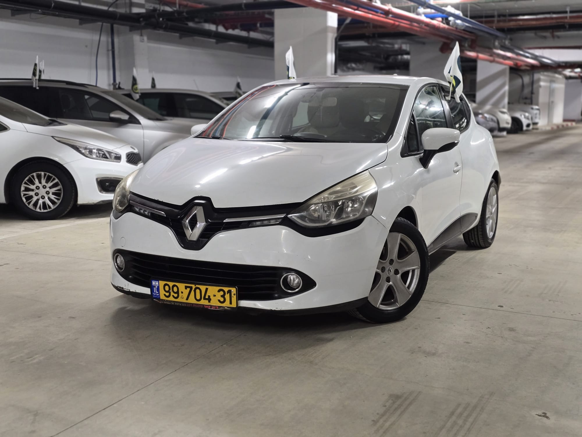 2016 Renault Clio