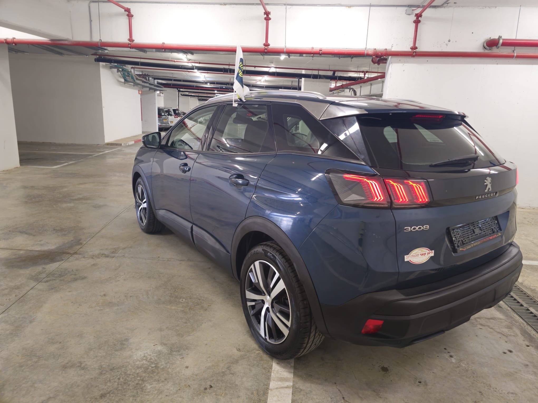 2021  Peugeot 3008 Active
