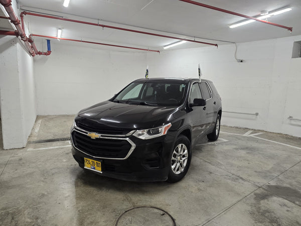 2020 Chevrolet Traverse