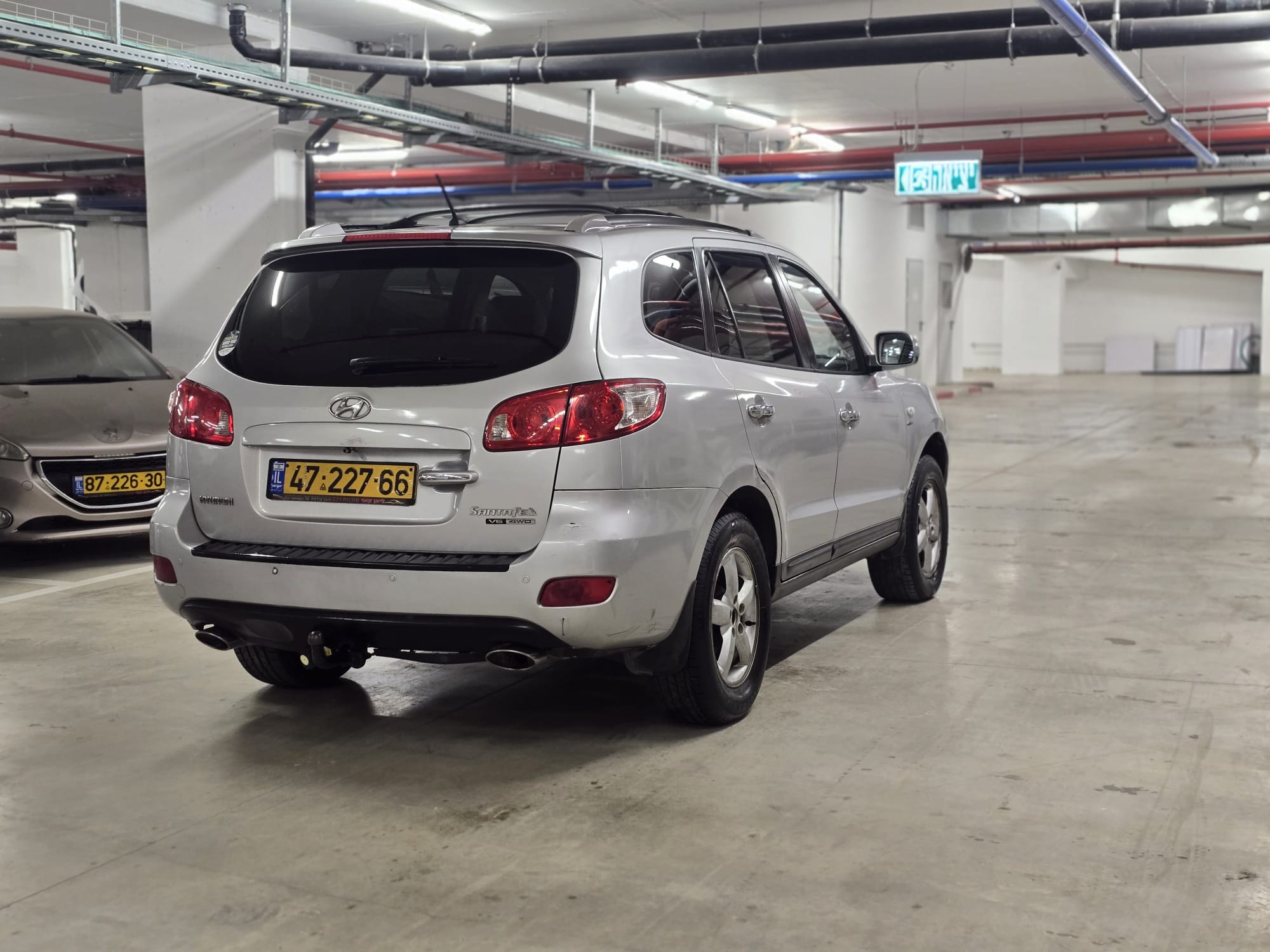 2008 Hyundai Santa Fe