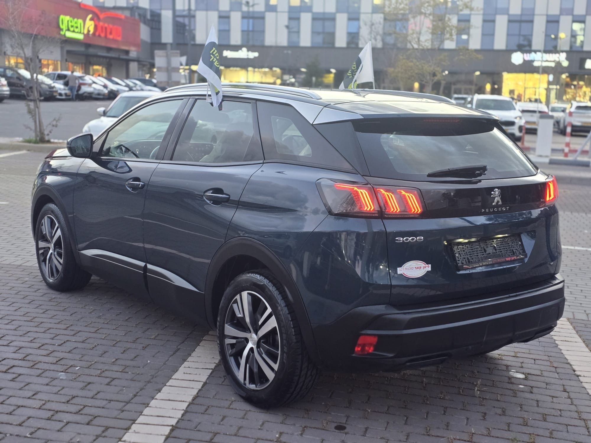 2021  Peugeot 3008 Active