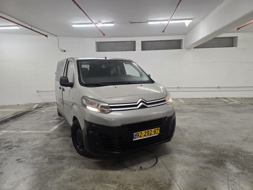 2017 Citroën Jumpy