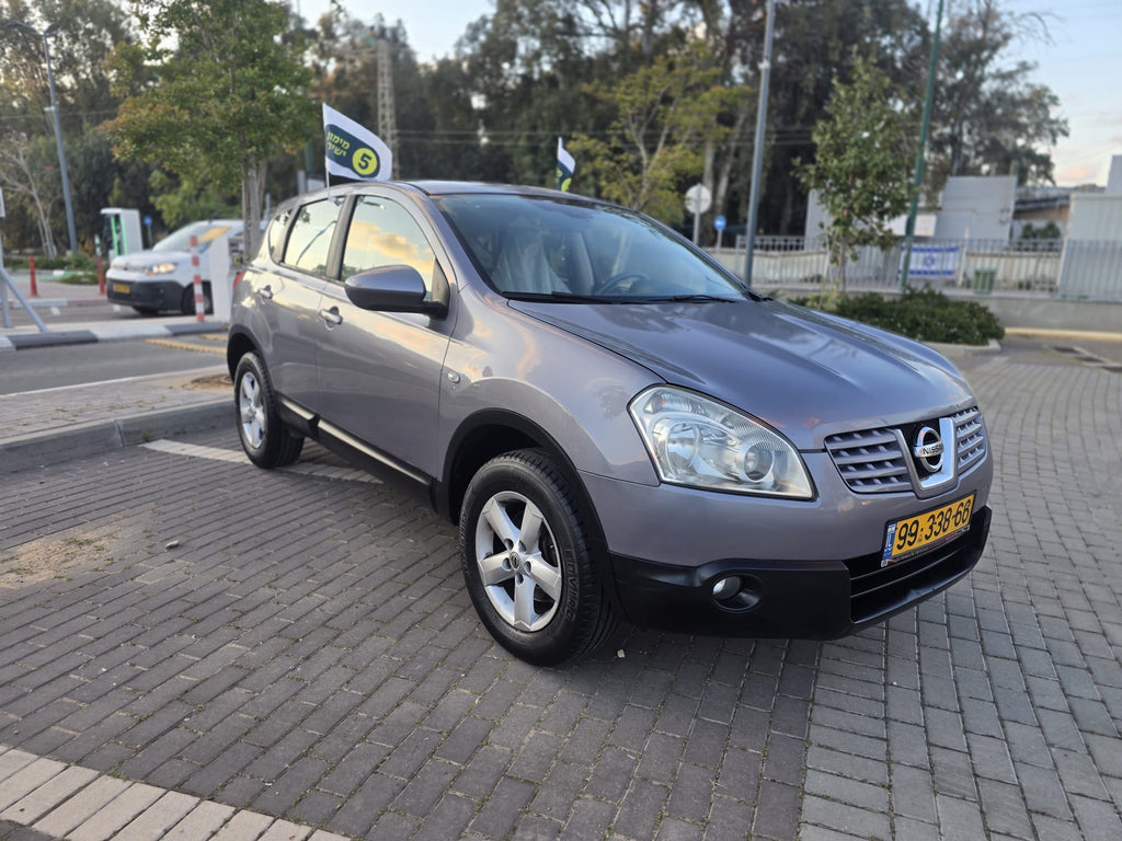 2017 Nissan Qashqai