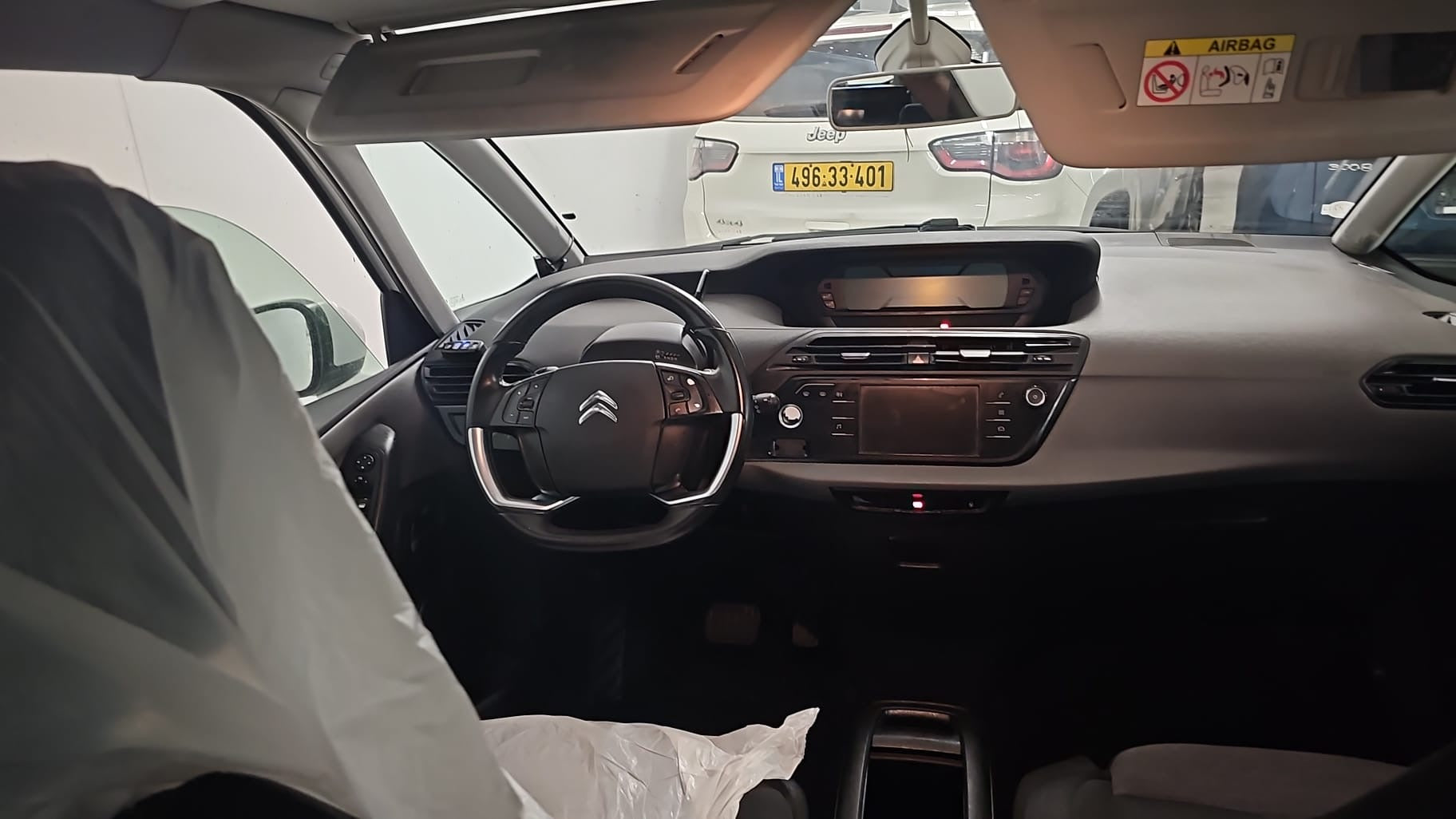 2017 Citroën C4 Picasso