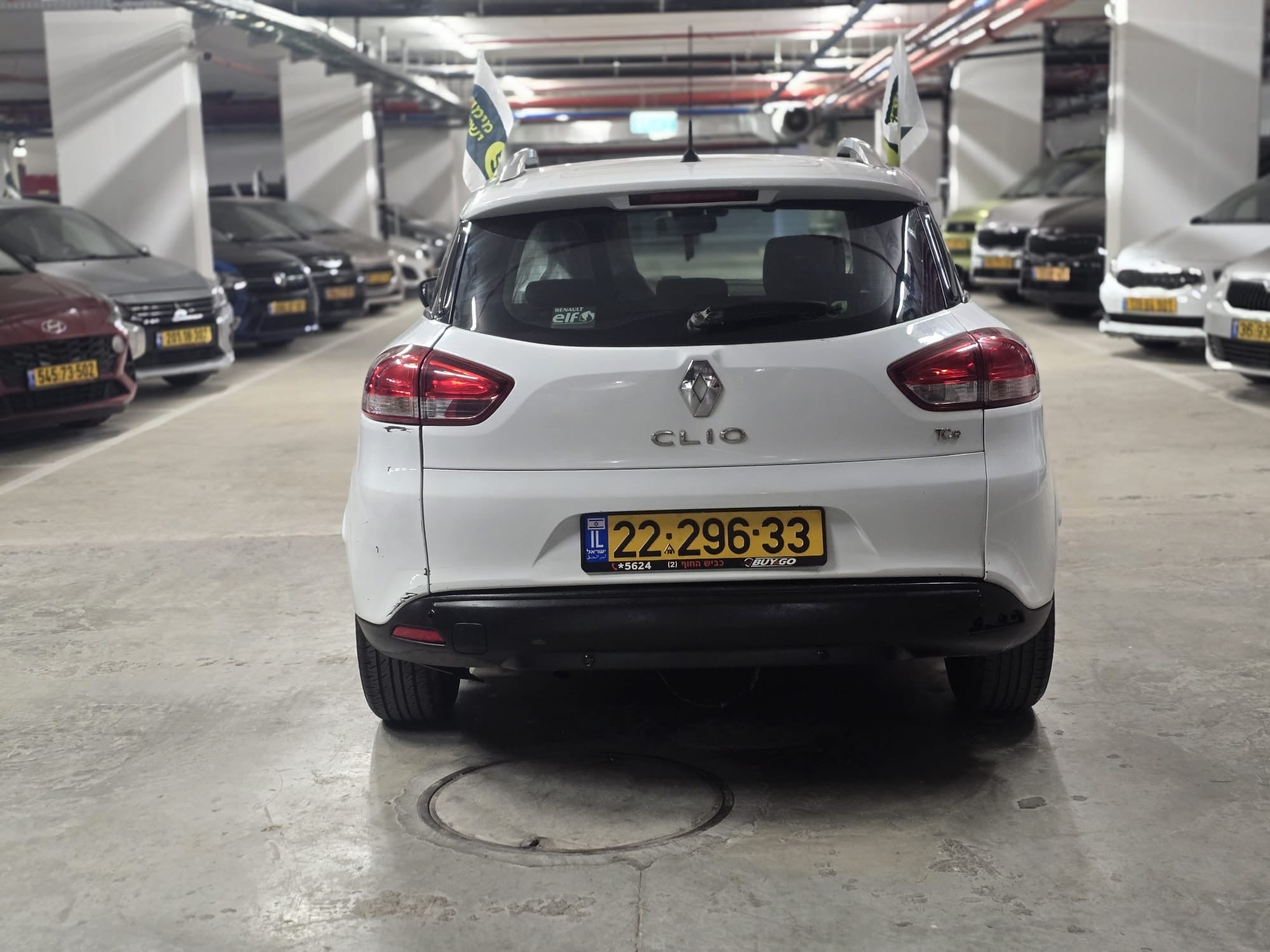 2016 Renault Clio Life